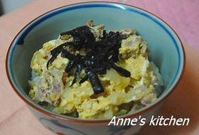 シンプル簡単 他人丼 レシピ 作り方 By アンanne 楽天レシピ