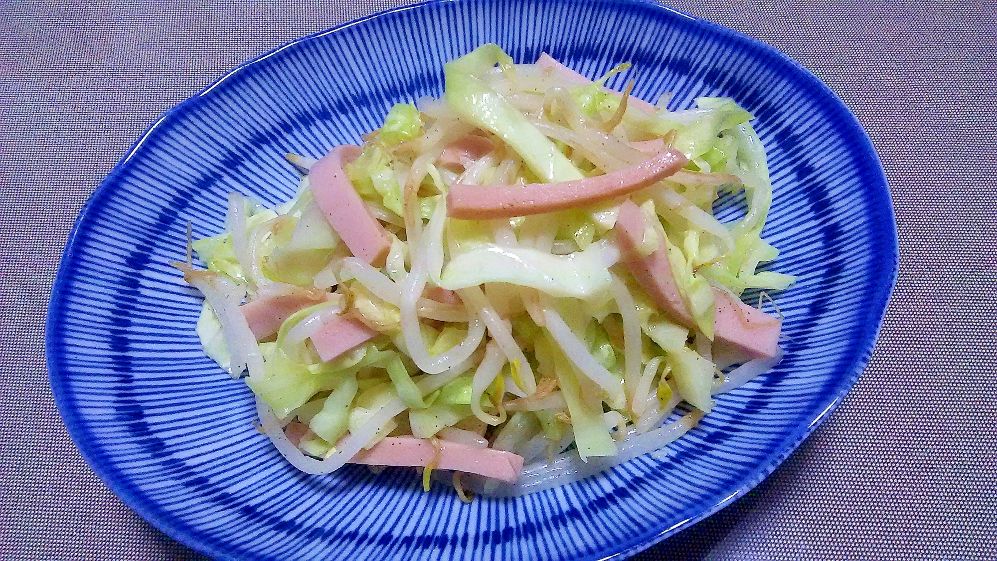 ギョニソ野菜炒め＋＋