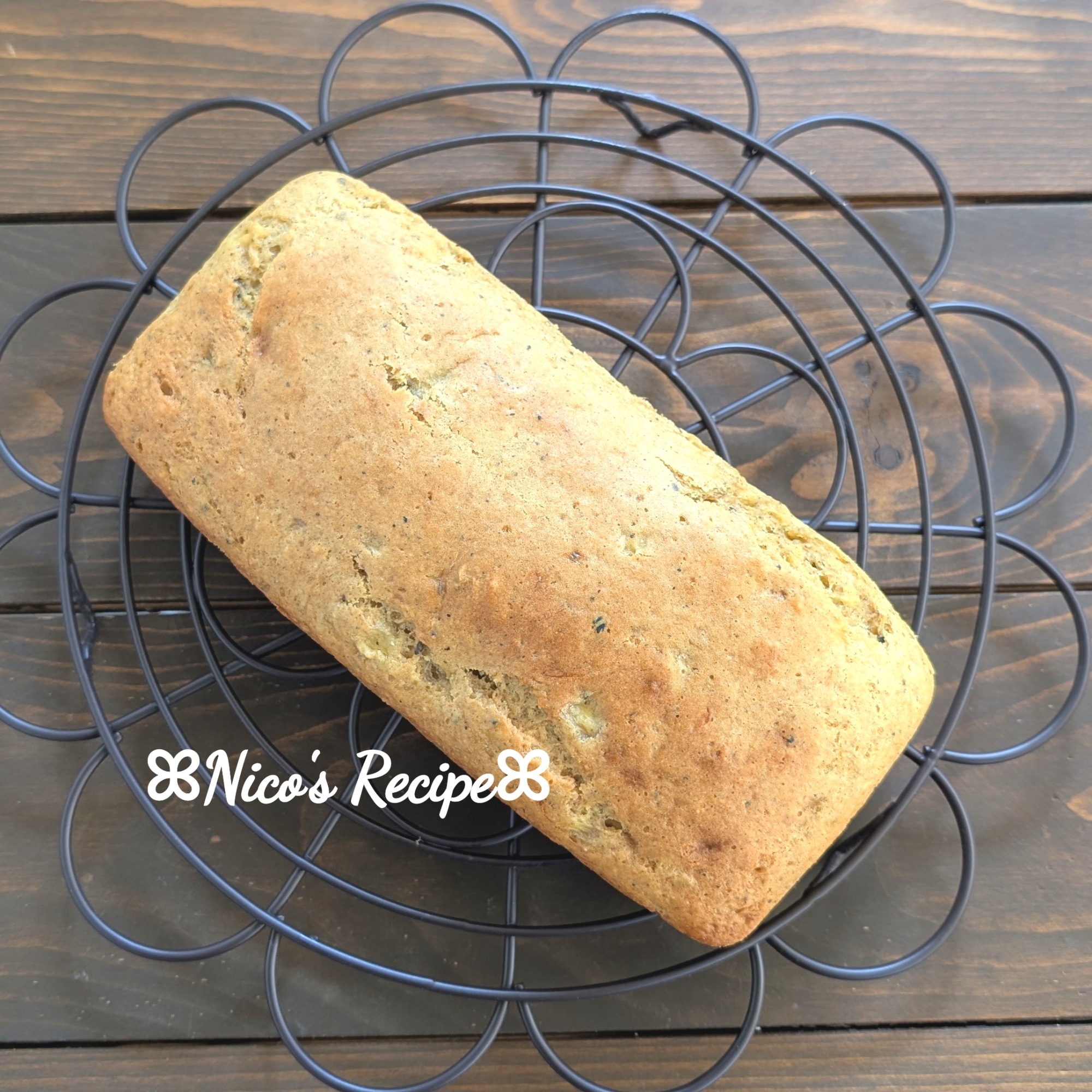 バナナとキャラメルのケーキ