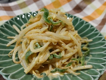 お疲れさま彡今日はモヤシが10円だったよー❣なので1袋…で作ったよぉwレンチン簡単♪カレーマヨが合って良きつまみに〜ごちでした39(ﾉε`*)ﾉ