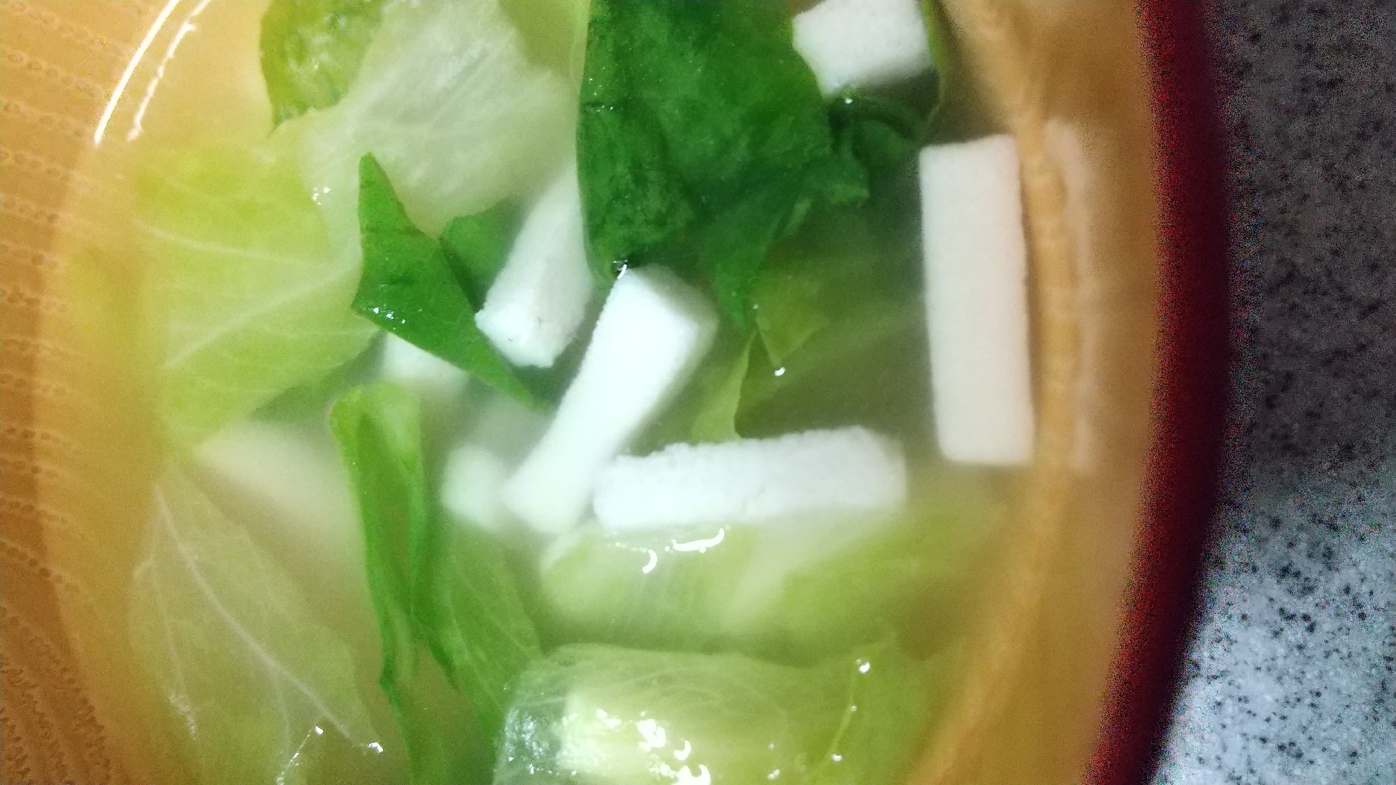 レタスと高野豆腐のスープ