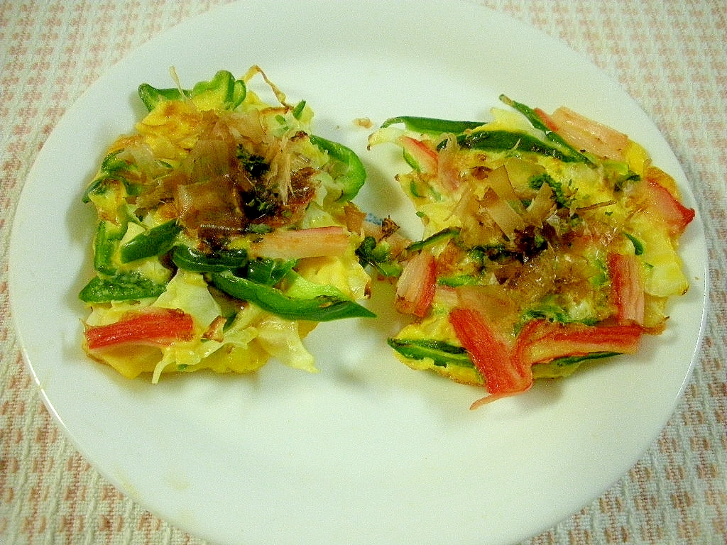 カニカマとキャベツとピーマンのお好み焼き風卵焼き