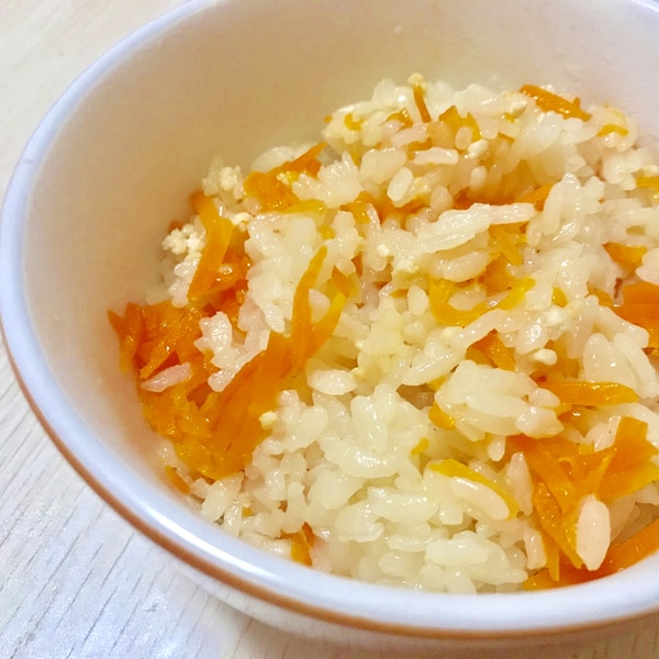 離乳食後期 鶏肉と人参の炊き込みご飯 レシピ 作り方 By Maroncream 楽天レシピ 離乳食後期 鶏肉と人参の炊き込みご飯 レシピ 作り方 By Maroncream 楽天レシピ