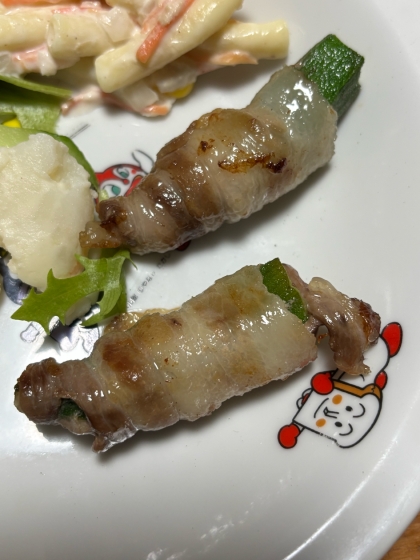 オクラの肉巻き