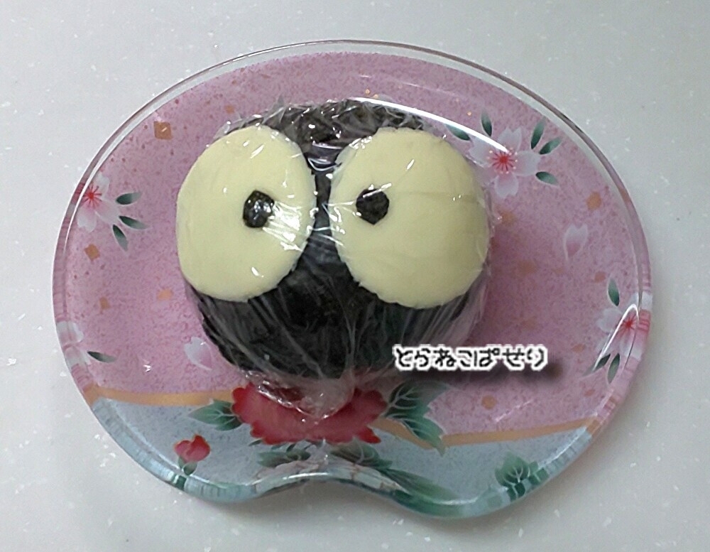 お弁当 子供のお気に入り まっくろくろすけおにぎり レシピ 作り方 By とらねこのぱせり 楽天レシピ お弁当 子供のお気に入り まっくろくろすけおにぎり レシピ 作り方 By とらねこのぱせり 楽天レシピ