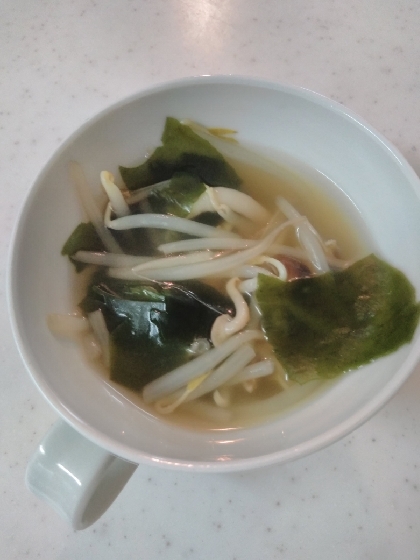 とんかつの付け合せのスープに！もやしがあったので(^^)レシピありがとうございました！