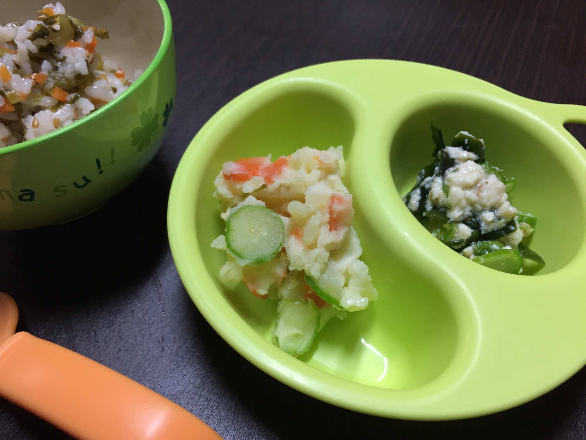 離乳食 完了期 ポテトサラダ レシピ 作り方 By 楽天レシピ 離乳食 完了期 ポテトサラダ レシピ 作り方 By 楽天レシピ