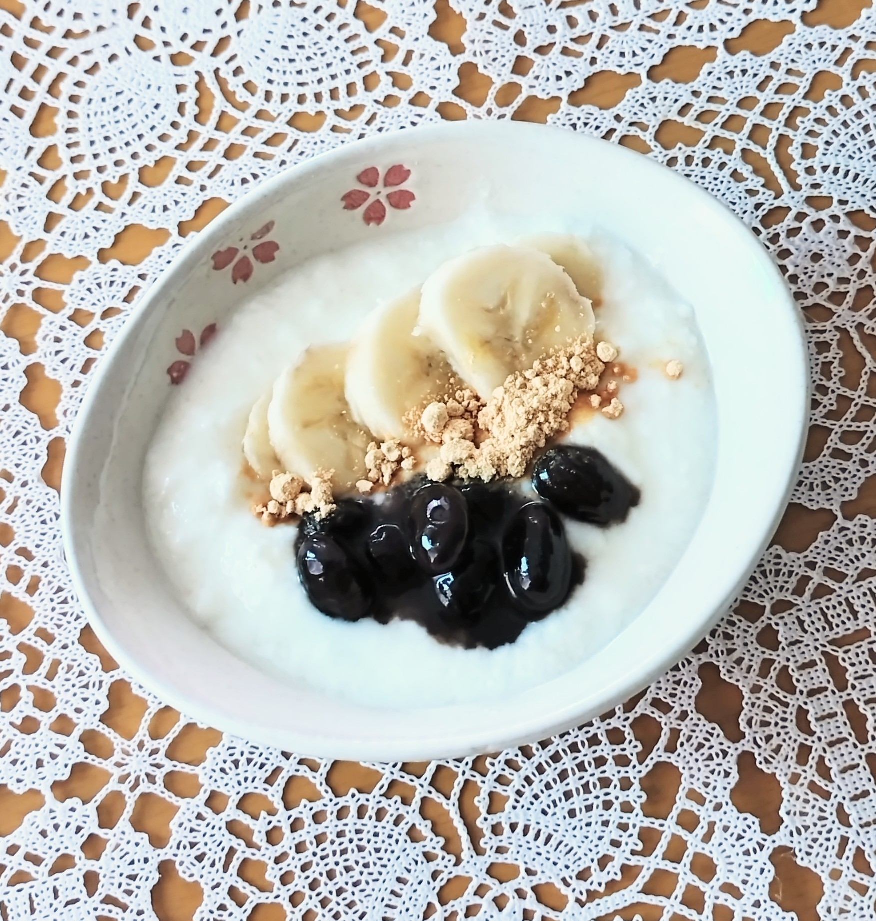 黒豆とバナナのきな粉ヨーグルト◇