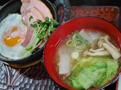 レタス大根エリンギ味噌汁