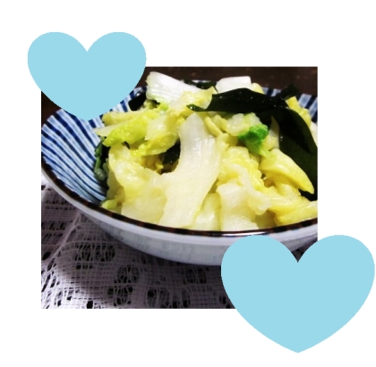 チョレギサラダ