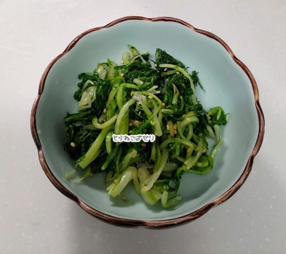 水菜のさっぱりごま和え