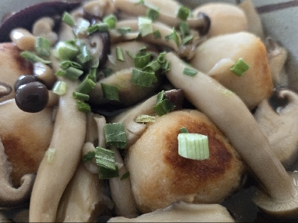 焼き里芋のきのこあんかけ【和食・副菜】