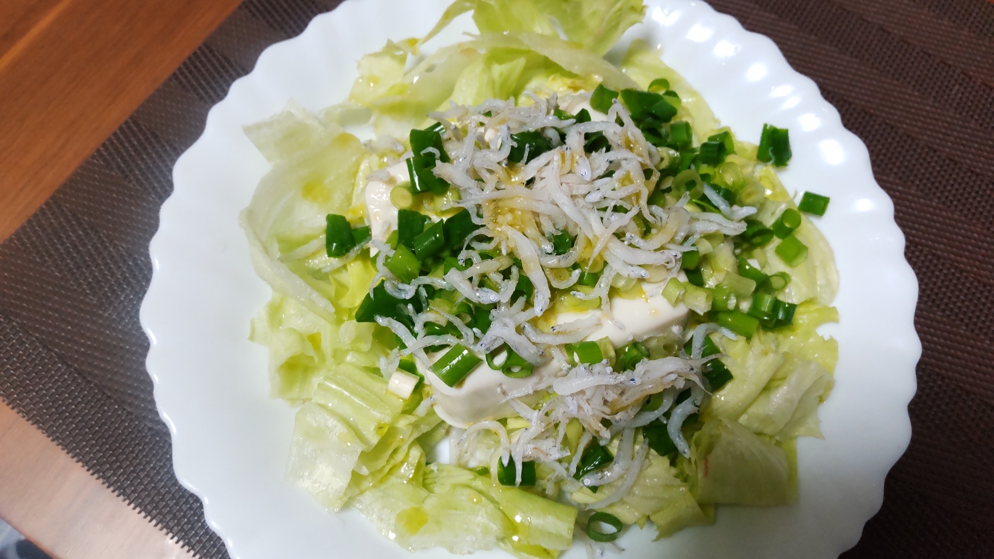 しらすと絹豆腐の＊サラダ