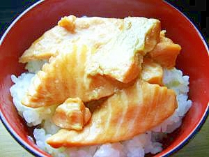 レンジで 鮭ハラスの醤油漬け焼き丼