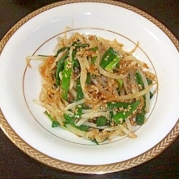 おうちでも簡単に出来る もやしとにらのナムル レシピ 作り方 By Hana Mana 楽天レシピ おうちでも簡単に出来る もやしとにらのナムル レシピ 作り方 By Hana Mana 楽天レシピ