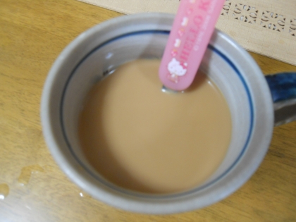 森永のおいしい牛乳で　生姜入りロイヤルミルクティ