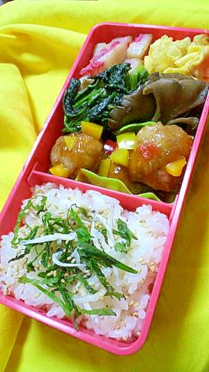 しそじゃこご飯のお弁当 女性向き レシピ 作り方 By まこすきやき 楽天レシピ しそじゃこご飯のお弁当 女性向き レシピ 作り方 By まこすきやき 楽天レシピ