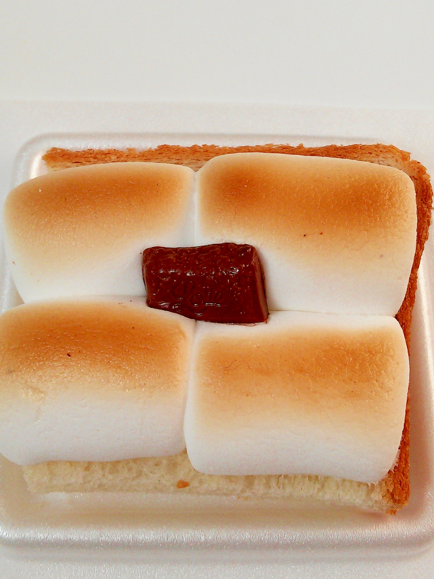 簡単 食パンでデザート マシュマロチョコトースト レシピ 作り方 By みずたまsweet 楽天レシピ