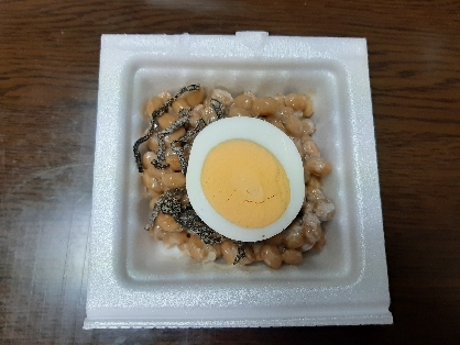 茹で卵と塩昆布の納豆