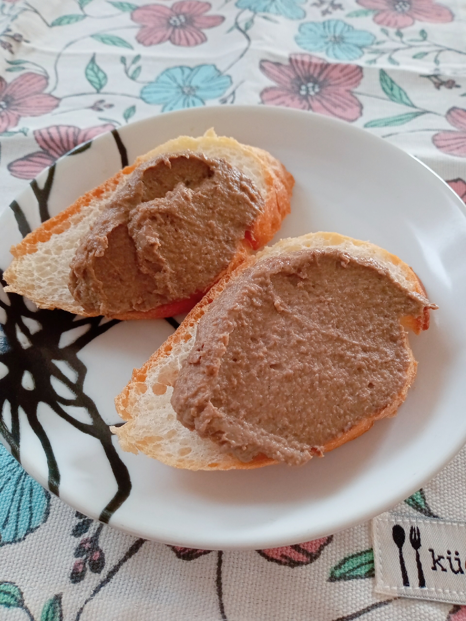 食べだすと止まらない！レバーペースト☆