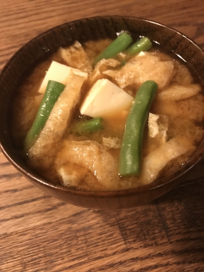 豆腐とインゲン油揚げの味噌汁