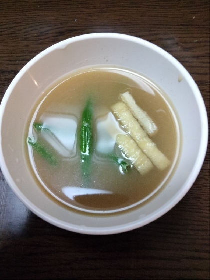 モロッコインゲンと油揚げの味噌汁