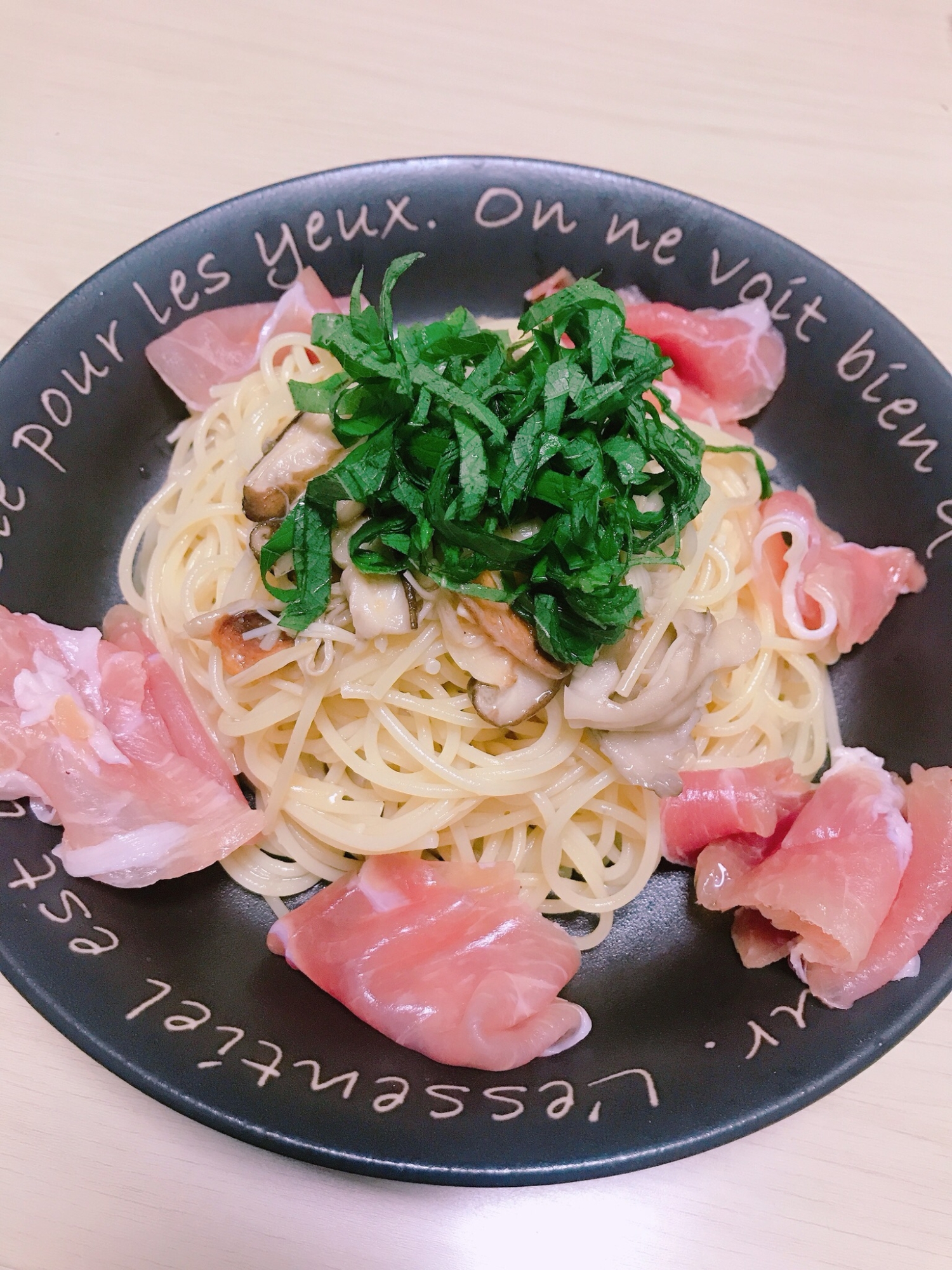 きのこと生ハムの塩レモン冷製パスタ レシピ 作り方 By Mochichi 楽天レシピ きのこと生ハムの塩レモン冷製パスタ レシピ 作り方 By Mochichi 楽天レシピ