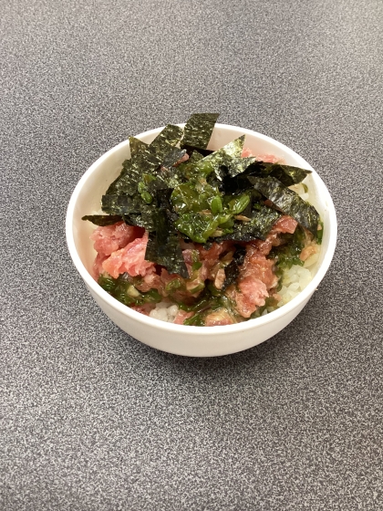 ネギなしトロ丼