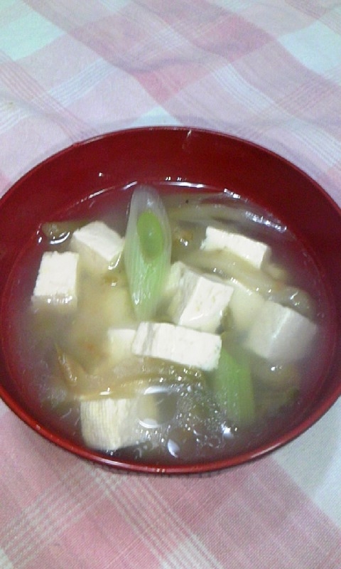 豆腐とザーサイの中華スープ♪