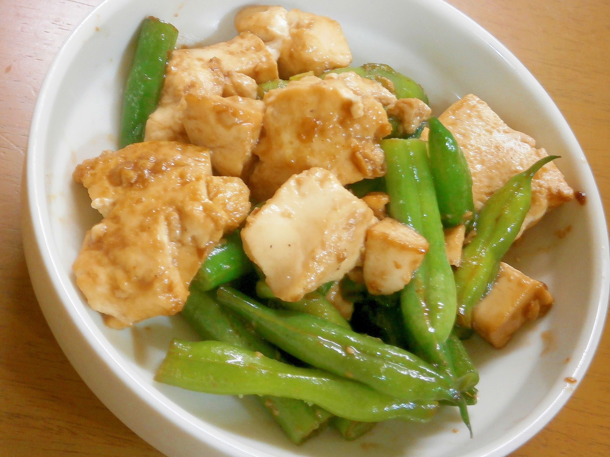 豆腐といんげんの炒め物