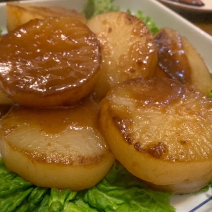 味噌バターの大根、初めて作りました。とても美味しくてみんなでペロリと食べました！大根の美味しいシーズンに、ヘビロテでリピートしたいです。教えて頂いてありがとう！