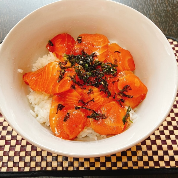 コストコサーモンの漬け丼 レシピ 作り方 By きっちんmiwa 楽天レシピ コストコサーモンの漬け丼 レシピ 作り方 By きっちんmiwa 楽天レシピ
