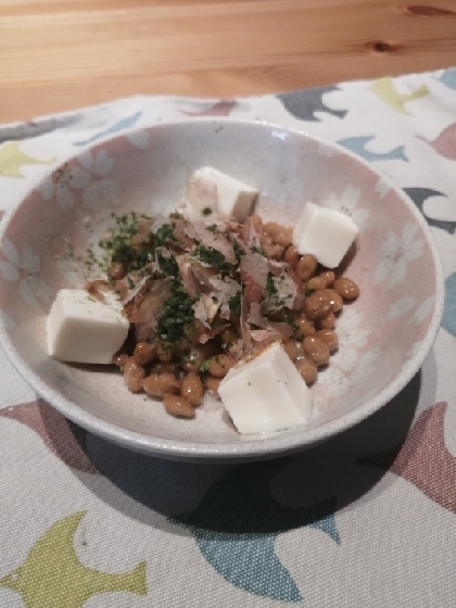 豆腐とおかかと青海苔のわさび納豆