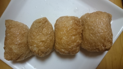 お揚げの味、最高で好評でした。リピ決定です！美味しいレシピ有り難うございました。