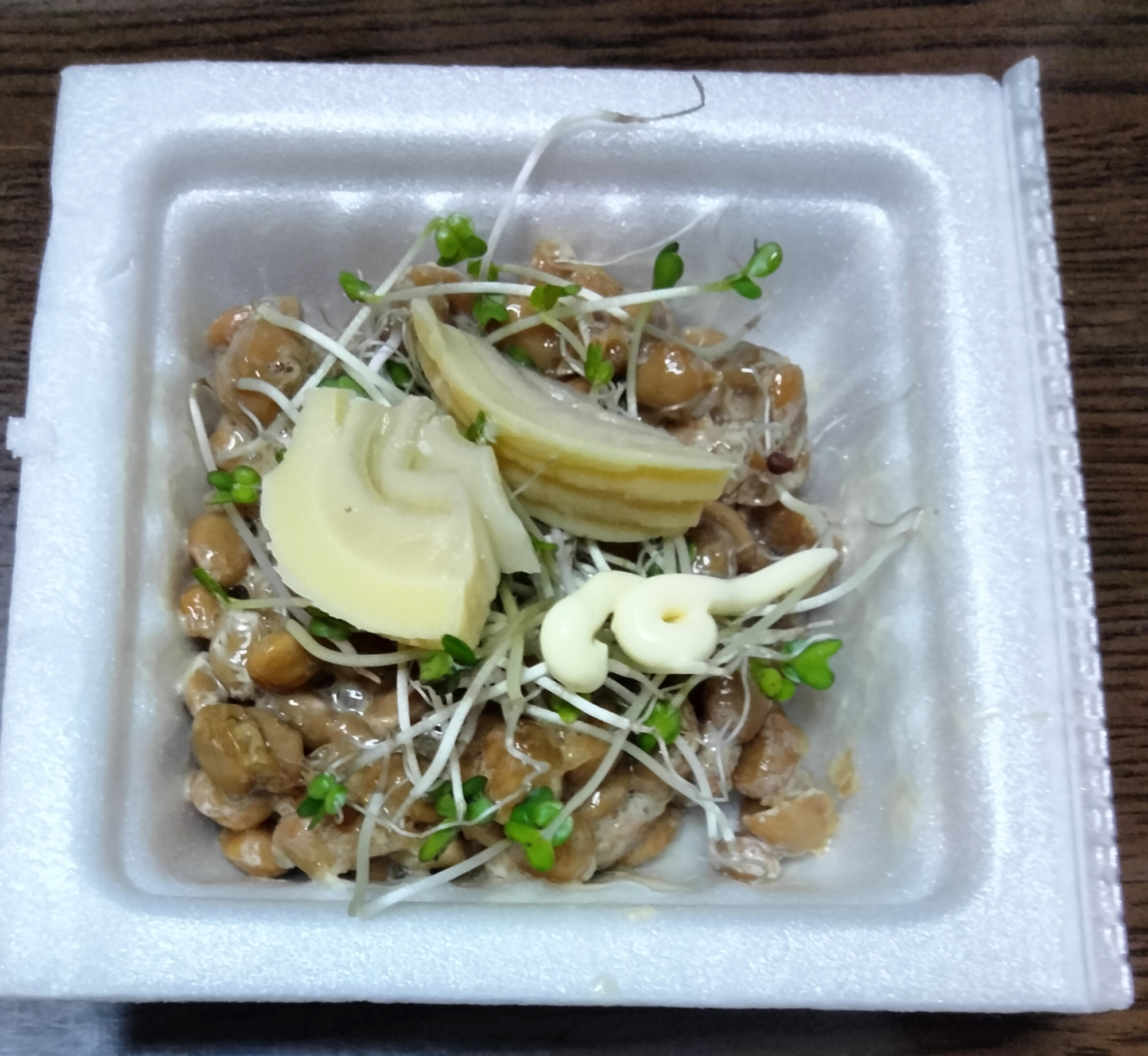 納豆アレンジ スプラウト&たけのこ