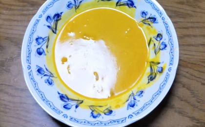 にんじん　にんじんポタージュスープ