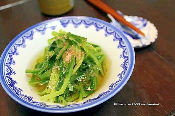 みぶ菜の煮びたし＊ごま油がけ