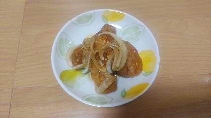 おいしかったです。