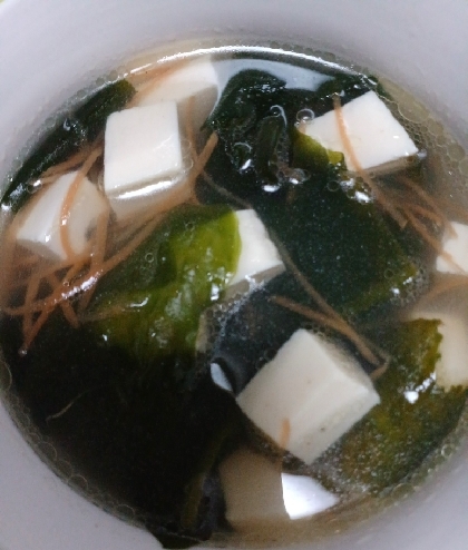 豆腐とわかめとえのきスープ