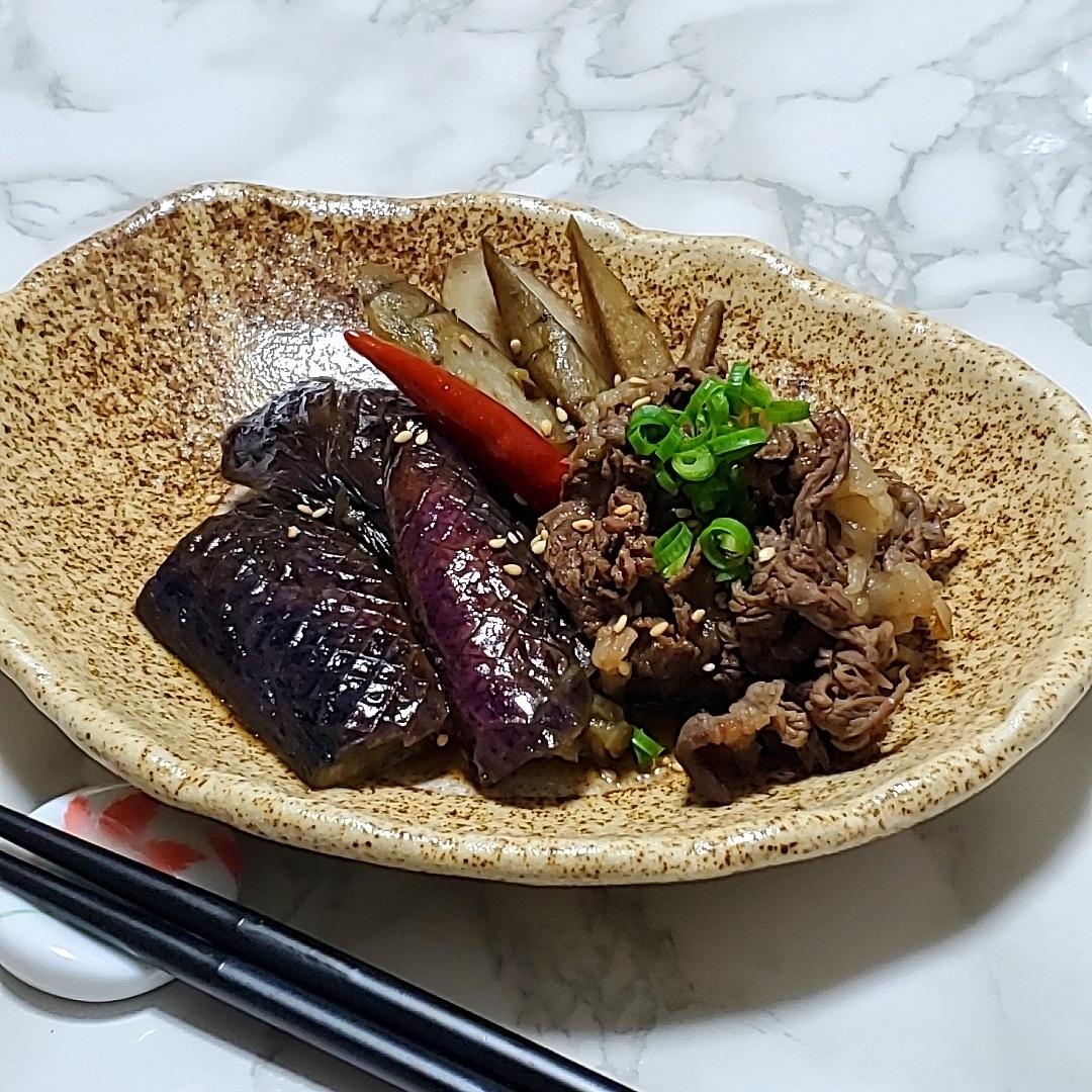 秋茄子とゴボウの牛旨煮