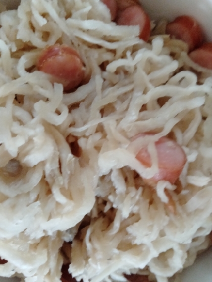 おいしかったです。