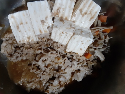 簡単！肉豆腐