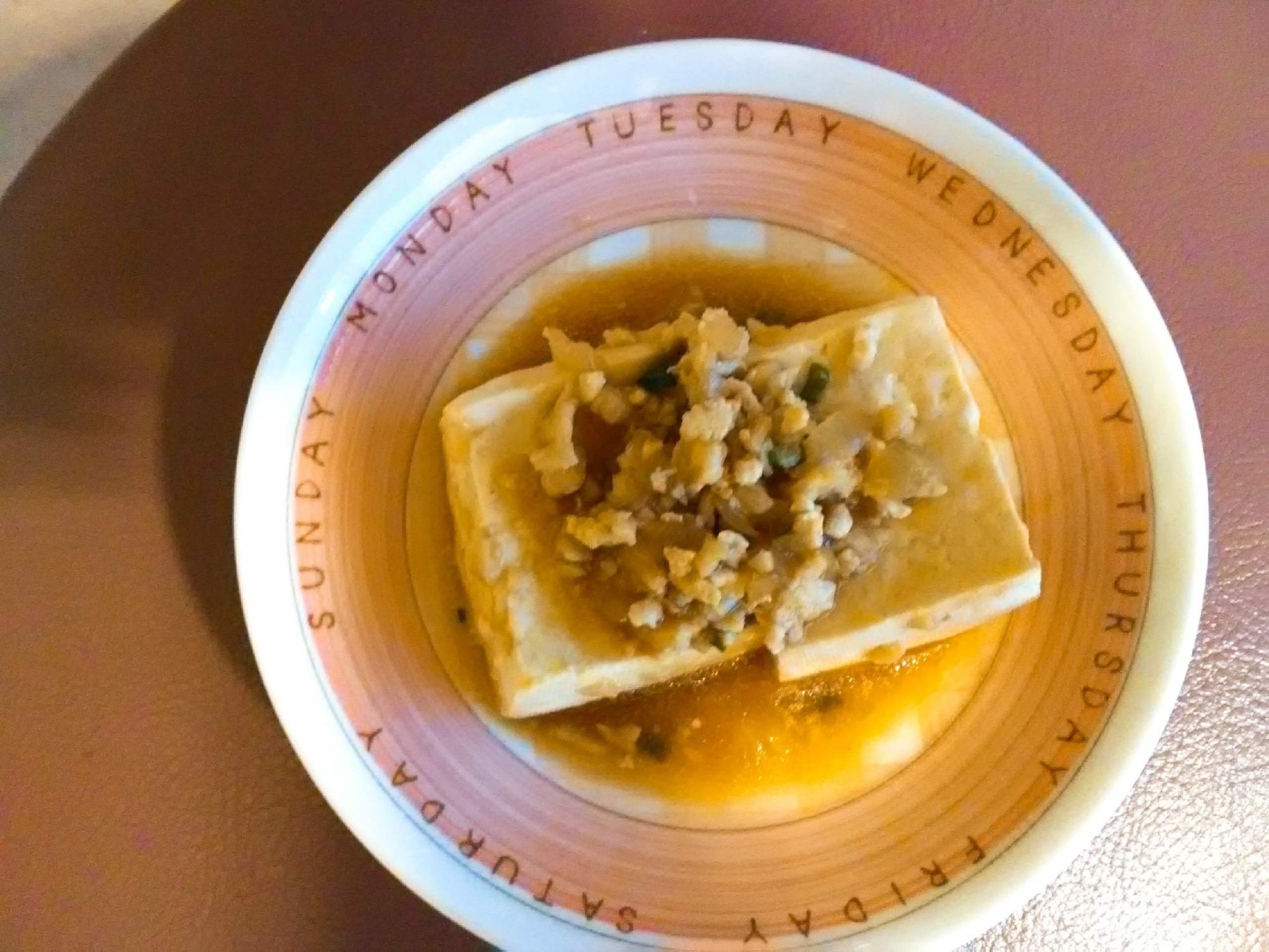 豆腐の鶏挽肉あんかけ