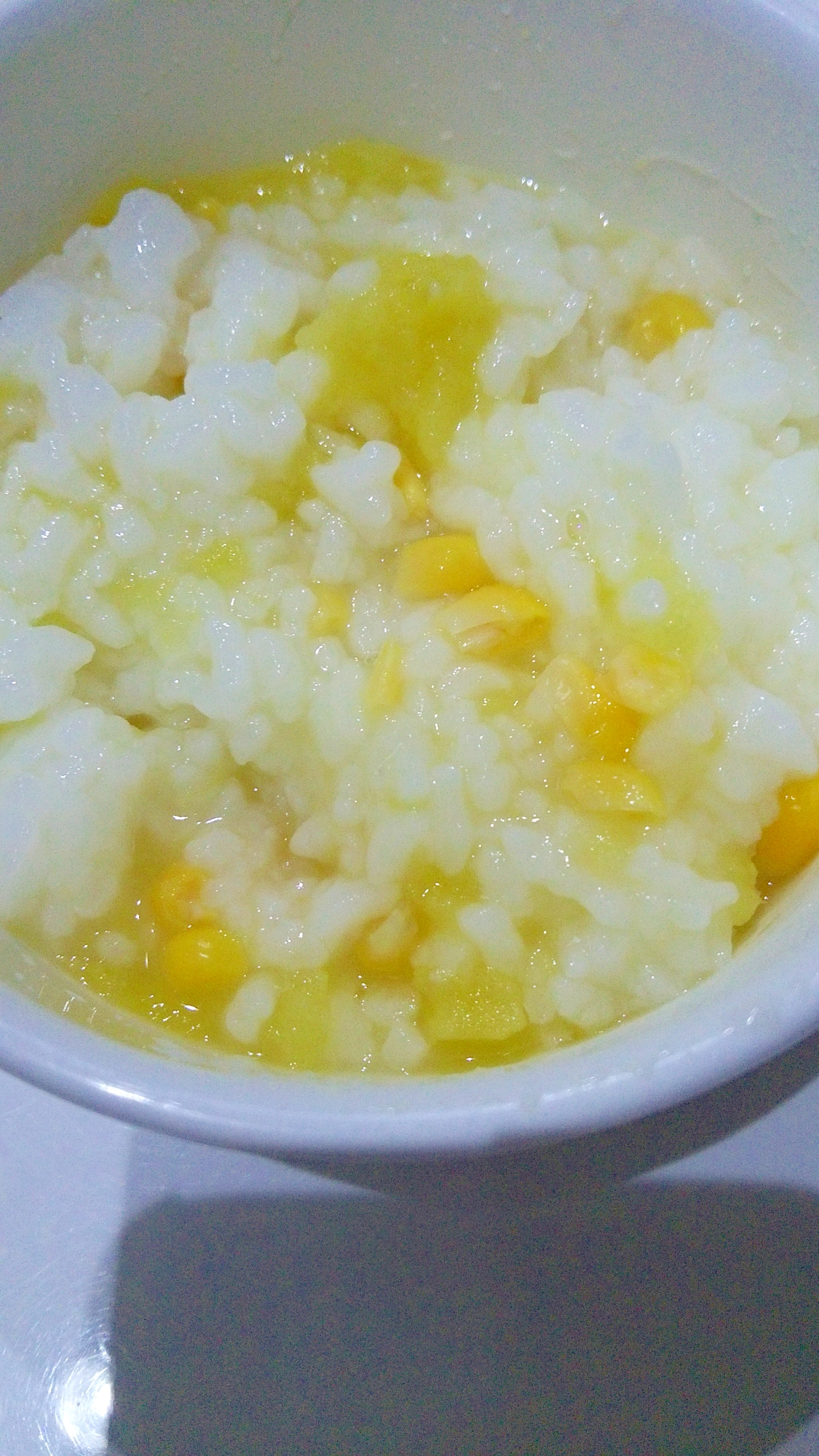 離乳食 さつまいもとコーンのまぜごはん レシピ 作り方 By さとmin 楽天レシピ