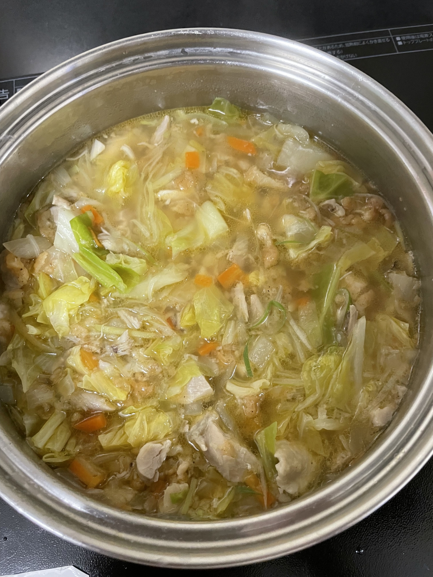 野菜とチキンのスープ