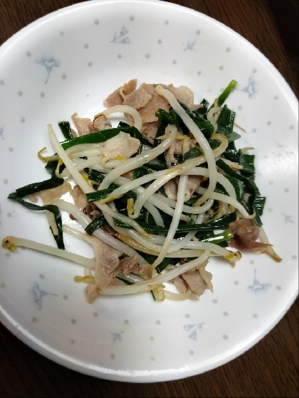 豚もやし炒め