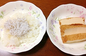 離乳食❤しらすご飯と揚げ豆腐