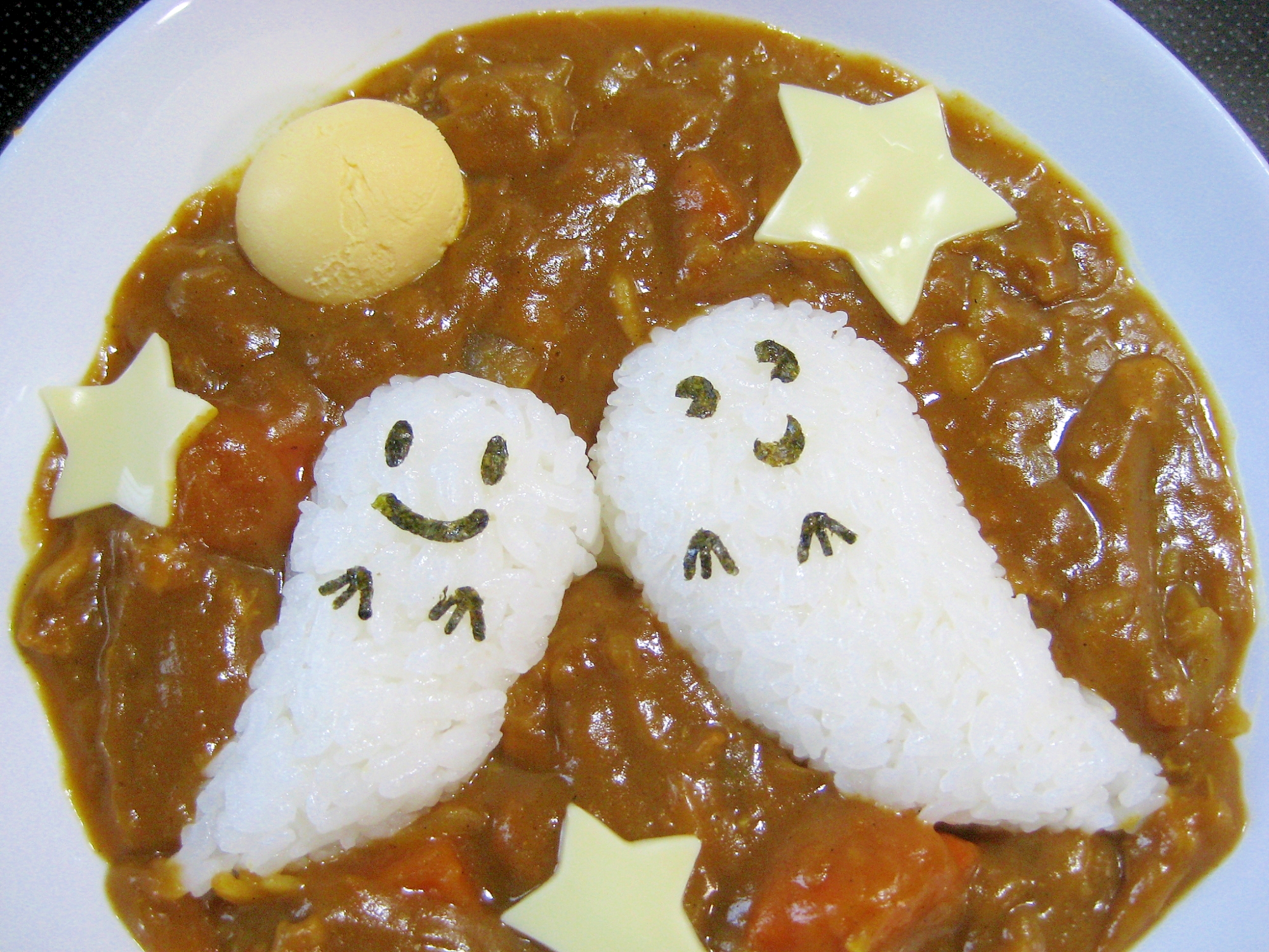 【お手伝いレシピ】ハロウィンカレー♪