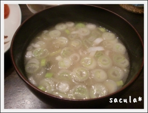 大好きな組み合わせ 茄子とネギのお味噌汁 レシピ 作り方 By Coto Mam 楽天レシピ
