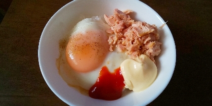 目玉焼きツナ丼